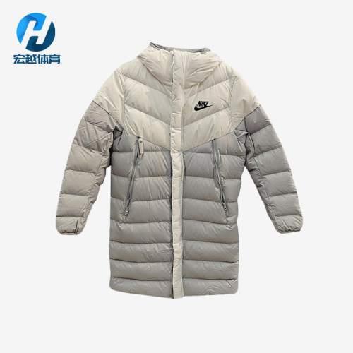 Nike/耐克正品NSW新款男灰米白色保暖防风经典羽绒服IB2963-100