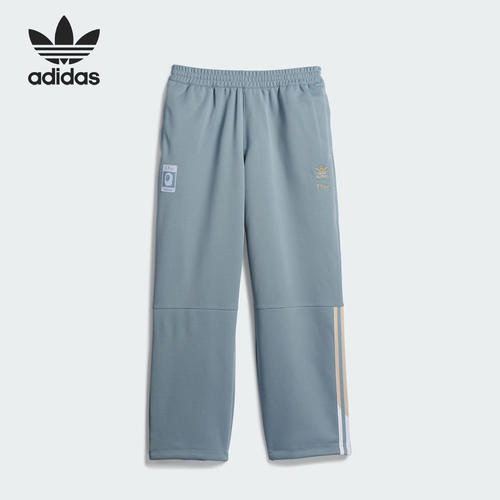 Adidas阿迪达斯正品Superfire男女透气直筒刺绣运动长裤HZ7250