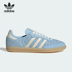 Adidas/阿迪达斯正品三叶草女士运动休闲经典透气板鞋LA7814