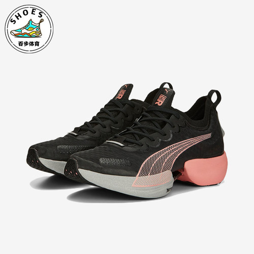 Puma/彪马正品Fast-R Nitro Elite女士经典弹力跑步鞋376900-01