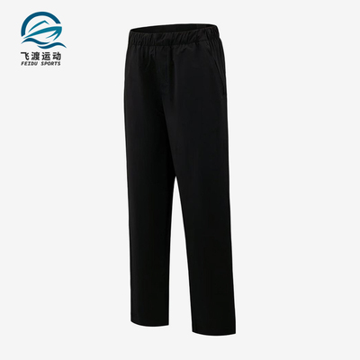 Adidas/阿迪达斯正品梭织直筒中腰纯色休闲裤男休闲裤KZ2314
