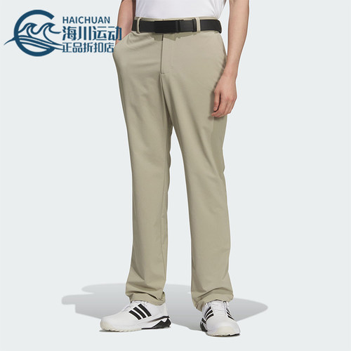 Adidas/阿迪达斯正品2026男士休闲高尔夫双面针织经典长裤JY8240