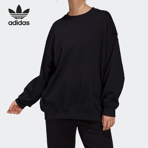Adidas/阿迪达斯正品三叶草新款女子圆领简约运动卫衣H11393