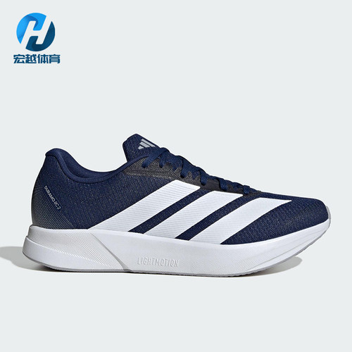 Adidas/阿迪达斯正品DURAMO RC2男女运动训练备赛跑步鞋JQ8077