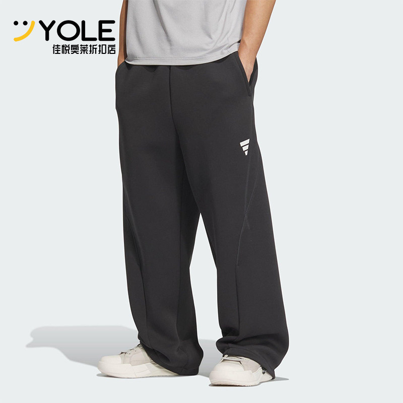 Adidas/阿迪达斯正品FUSTL P KN PNT男士针织运动长裤KB4600