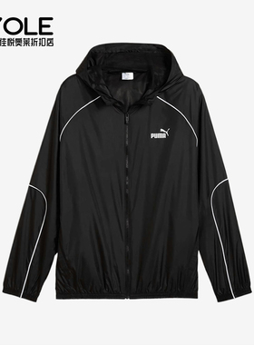 Puma/彪马正品运动男士亲肤柔软长袖经典经典夹克外套631785-01
