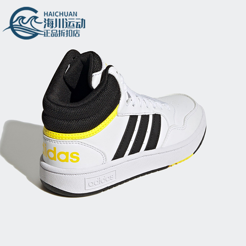 阿迪达斯正品男女通用板鞋