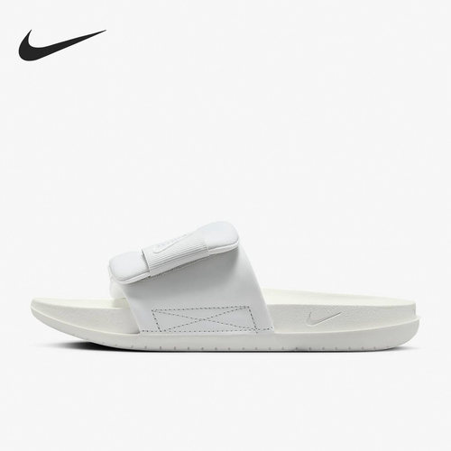 Nike/耐克正品新款女子运动休闲透气户外沙滩拖鞋DV1033-101