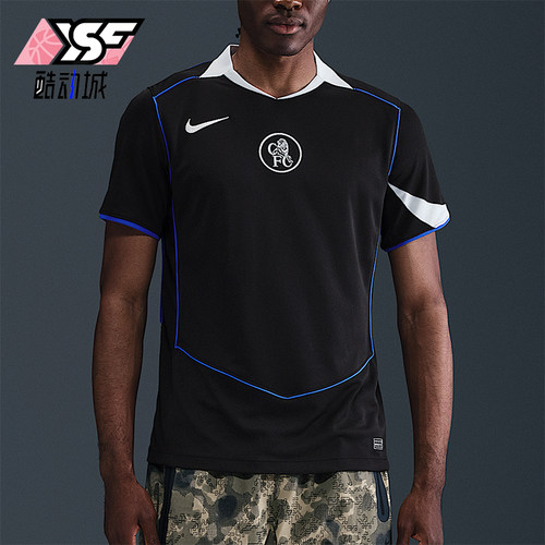 Nike/耐克正品2025男士运动V领套头透气耐穿足球短袖HM3202-011