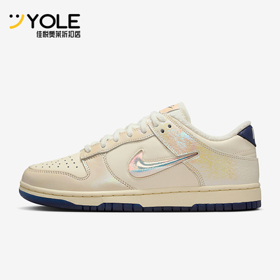 Nike/耐克正品2025秋季款女士系带运动耐磨低帮板鞋IM6571-027