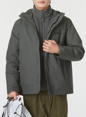 Jack wolfskin/狼爪正品新款男士拉链三合一外套5012776-6945