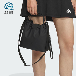 女士经典 2025新款 双提手运动斜挎包JM5011 阿迪达斯正品 Adidas