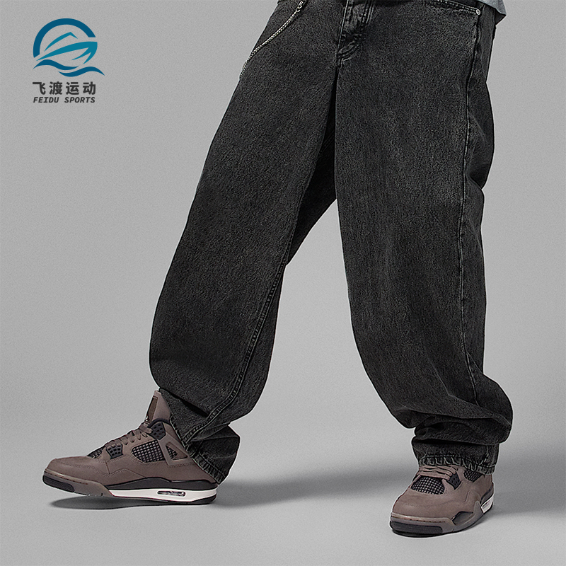 Nike/耐克正品Air Jordan 4 Retro男士耐磨复古篮球鞋FV5029-200