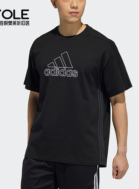 Adidas/阿迪达斯正品M 3S TEE 男士圆领简约时尚短袖T恤HA3637