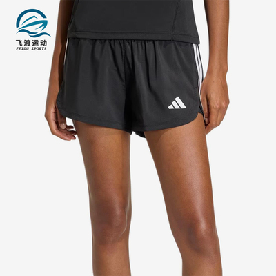Adidas/阿迪达斯正品Pacer新款女黑色轻盈速干经典纯色短裤KD9742