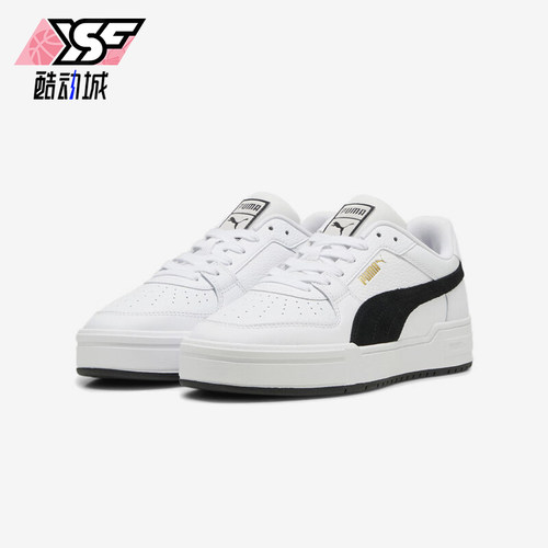 Puma/彪马正品CA Pro Suede FS男女耐磨运动板鞋387327-11