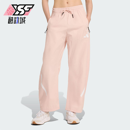 Adidas/阿迪达斯正品W Z.N.E. WV PT女士运动宽松休闲长裤KE4884