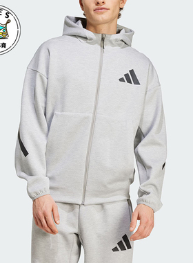 Adidas/阿迪达斯正品新款男士时尚连帽针织休闲运动外套 JF2450
