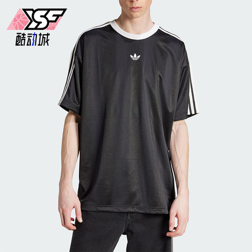 Adidas/阿迪达斯正品三叶草男士宽松透气圆领经典运动短袖JW5876