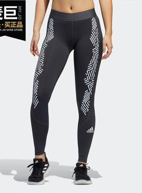 Adidas/阿迪达斯正品ASK GRPHIC L T 女子训练运动紧身裤 FJ7161