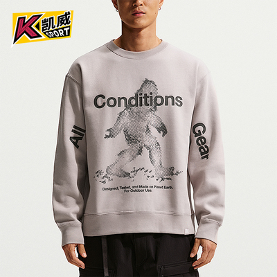 Nike/耐克正品2026春季款男士日常圆领套头透气卫衣IF1491-009