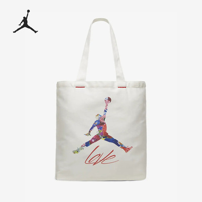 Nike/耐克正品JORDAN V-DAY大童大容量收纳挎包FN6669-133