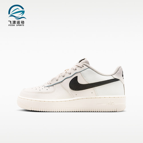 Nike/耐克正品AirForce1Esential新款休闲经典运动鞋IO7958-001