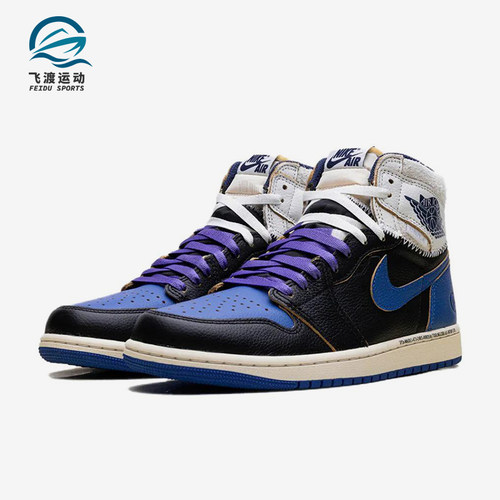 Nike/耐克正品男女同款运动舒适高帮复古篮球鞋IO7847-001