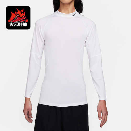 Nike/耐克正品春秋男士休闲简约运动健身透气长袖T恤FB7909-100