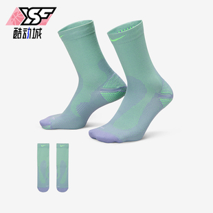 HV6919 Nike 运动袜一双装 2025年男女针织透气经典 506 耐克正品