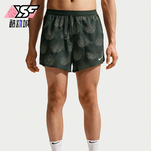 Nike/耐克正品Stride Dri-FIT 男士日常跑步经典短裤IO0531-317