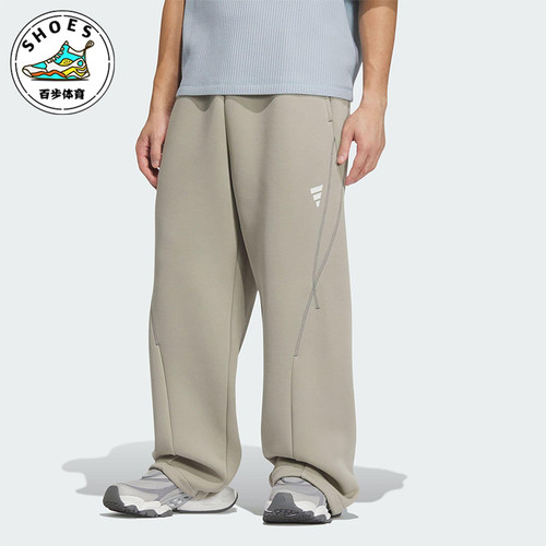 Adidas/阿迪达斯正品FUSTL P KN PNT男士休闲运动长裤KB4602