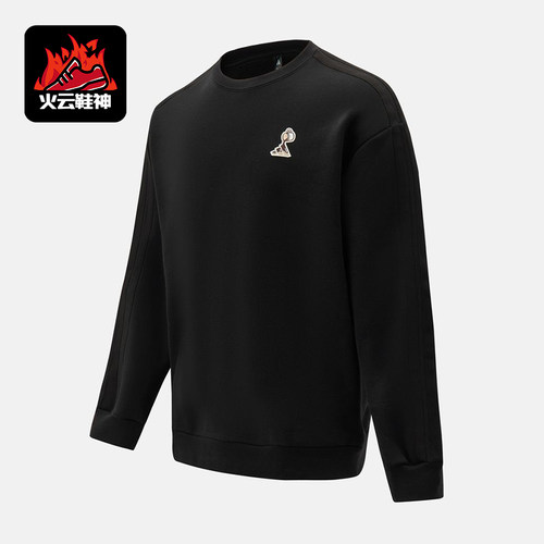 Adidas/阿迪达斯正品新款男士时尚卡通印花经典休闲卫衣JZ5068