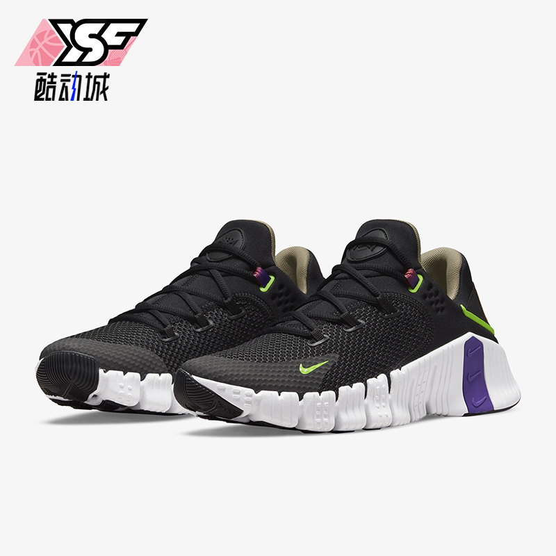 Nike/耐克正品Metcon 4男女低帮减震运动防滑跑步鞋DM9589-031