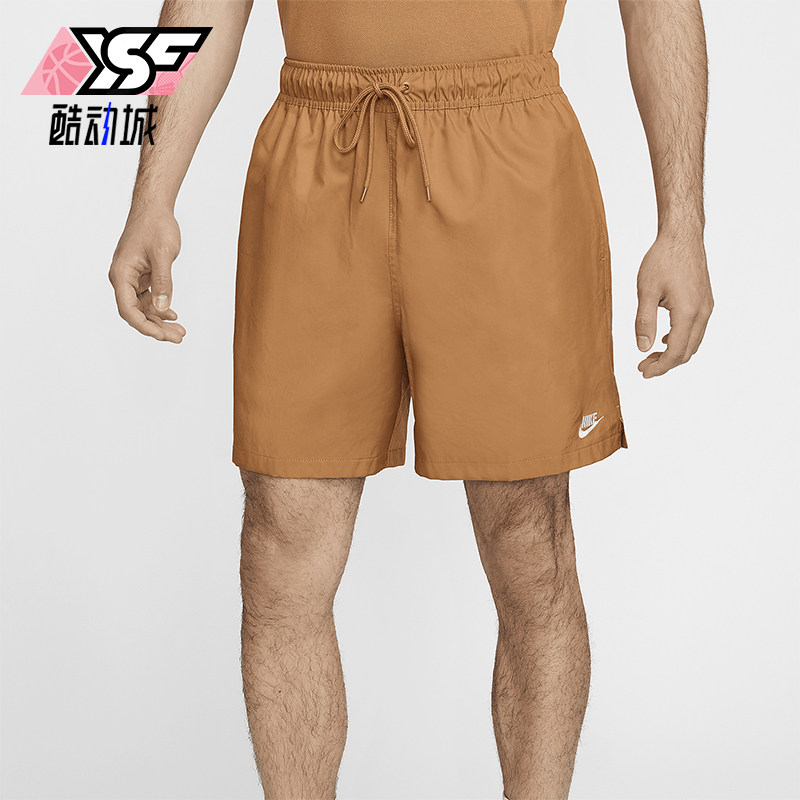 Nike/耐克正品夏季男士休闲系带经典复古简约宽松短裤FN3307-224,运动服/休闲服装,运动中长裤／短裤,淘宝优惠券,粉丝福利购,淘宝优惠卷