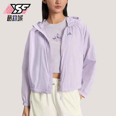 Adidas/阿迪达斯正品春季女士拒水凉感宽松经典休闲外套KS2863