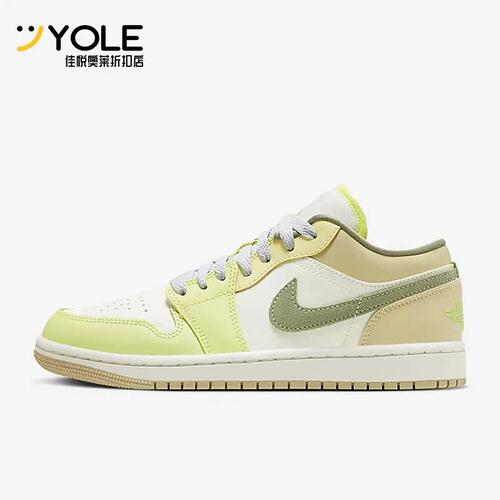 耐克女子低帮休闲板鞋运动板鞋