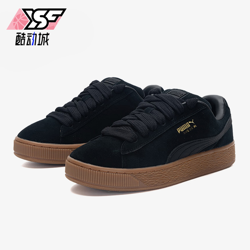 彪马男女低帮运动休闲板鞋
