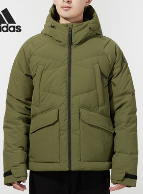 Adidas/阿迪达斯正品男子运动休闲保暖连帽羽绒服外套 GT6535