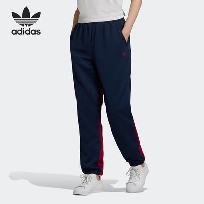 Adidas/阿迪达斯正品三叶草 LRG LOGO TP 女子休闲运动裤 GD2388
