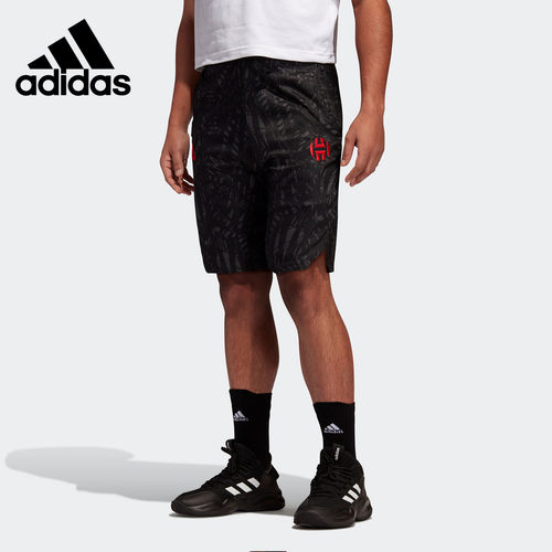 Adidas/阿迪达斯正品HRDN 360 SHORT 男子篮球轻便运动短裤FH7758