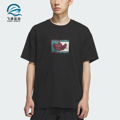 Adidas/阿迪达斯正品三叶草男女宽松图案经典透气休闲短袖KD4290