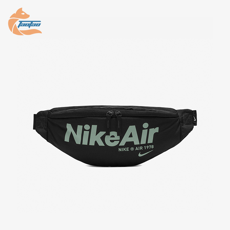 Nike/耐克正品新款男女款休闲时尚便携经典运动腰包CT5226-011