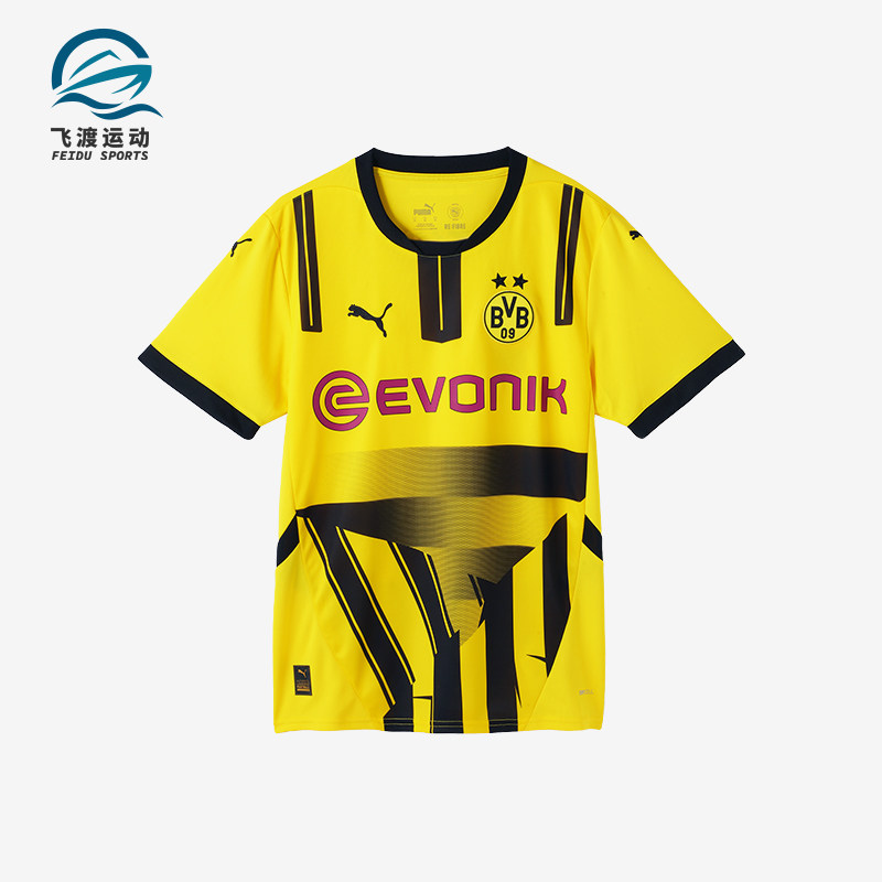 Puma/彪马正品BVB CUP男士运动透气训练拼接足球时尚网眼短袖