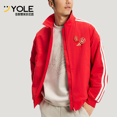 Adidas/阿迪达斯正品2025冬季款男士日常翻领梭织运动外套KE4059