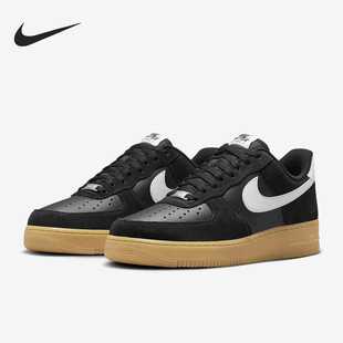 Nike/耐克正品Air Force 1 07 LV8男士经典板鞋FQ8714-004