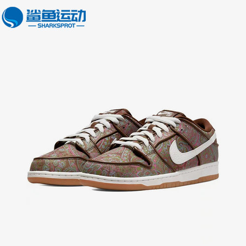 Nike/耐克正品SB Dunk Low 腰果花男子轻便运动休闲鞋 DH7534-200