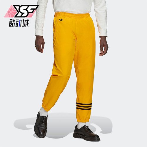 Adidas/阿迪达斯正品三叶草男士刺绣LOGO经典运动针织长裤HM1866