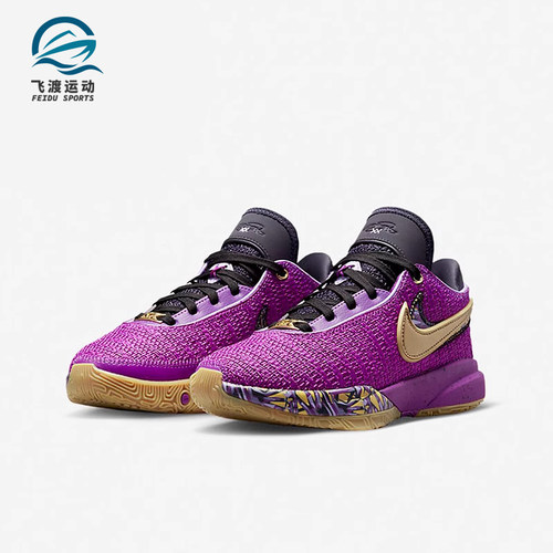 Nike耐克正品女子大童篮球鞋