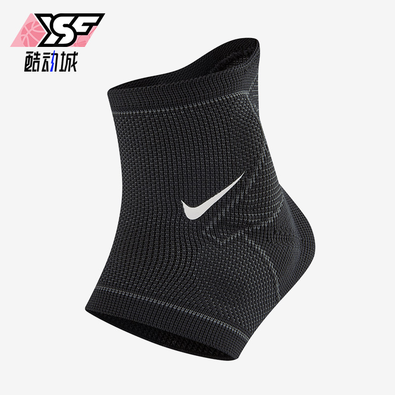 Nike/耐克正品新款男女运动舒适训练健身透气护踝DA6933-010